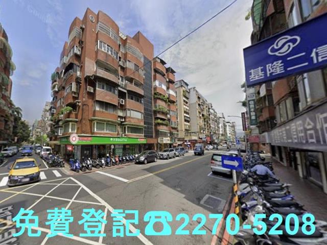 台北中山區拍賣大樓-1