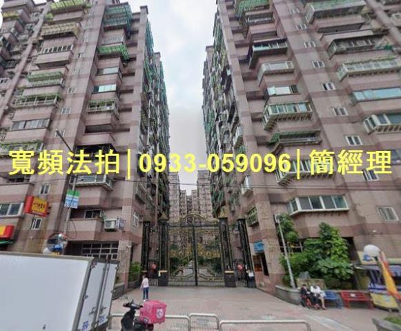 中正區法拍大樓-1