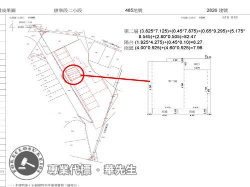 內湖大樓法拍-7