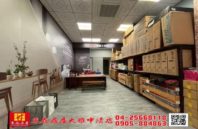 台中大雅大樓-10