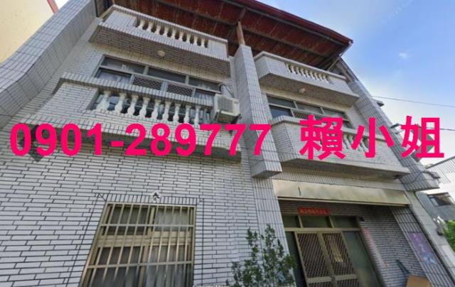 埔里透天法拍-2