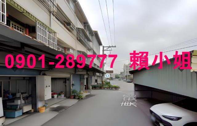 彰化透天法拍-5