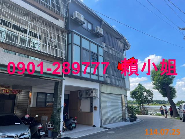 彰化透天法拍-3