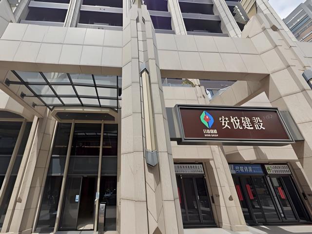 新北法拍大樓-5