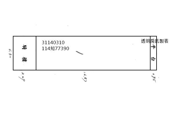 台北中正區法拍店面-9