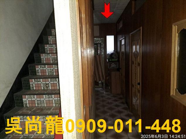 桃園桃園區透天法拍-5