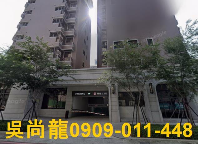 桃園桃園區法拍大樓-2