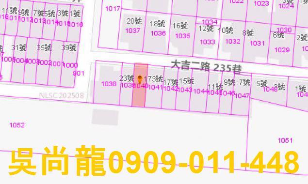 宜蘭五結透天法拍-3