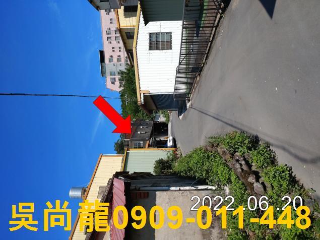 新竹竹東法拍透天-6