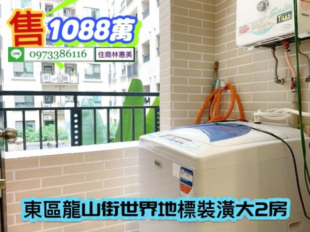 台南東區大樓-9