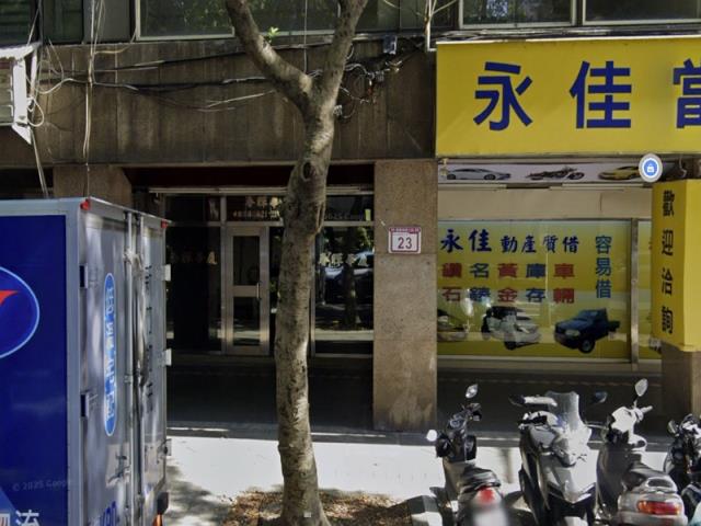 中正區店面拍賣-1