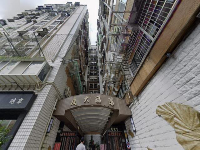 台北法拍大樓-2