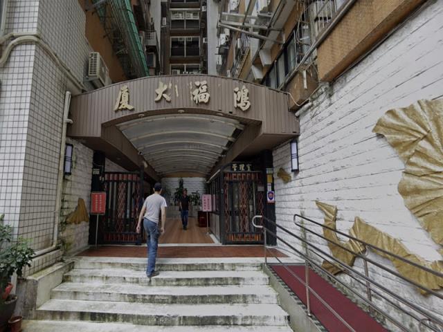 台北法拍大樓-5