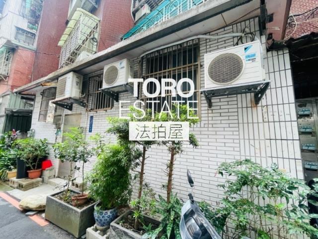 新北公寓法拍-3