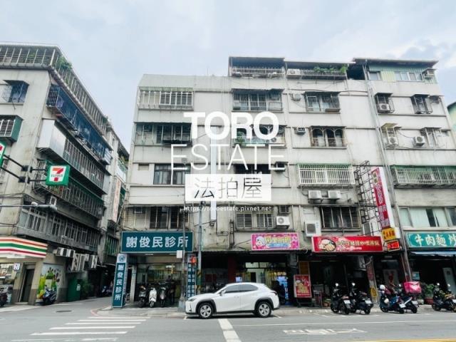 新北中和拍賣公寓-1