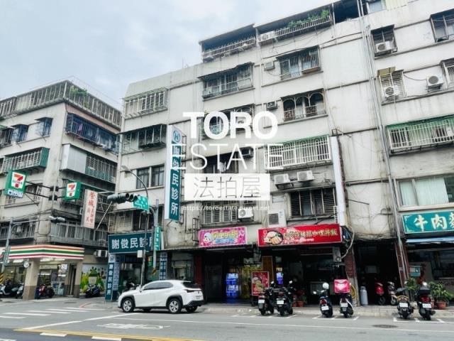 新北中和拍賣公寓-4