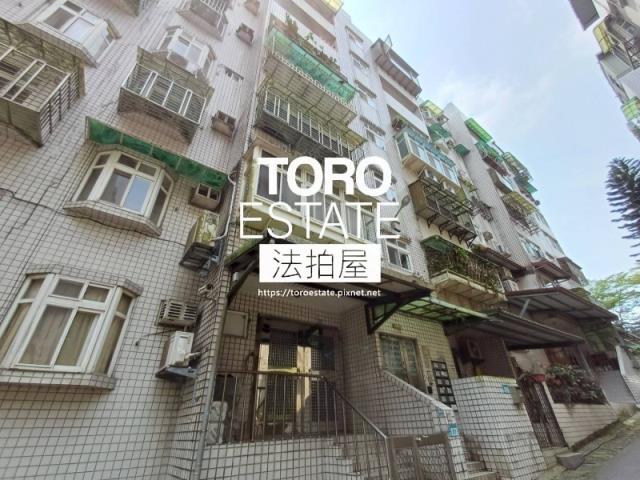 新北三峽大樓法拍-3