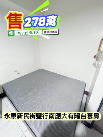 台南永康華廈-6