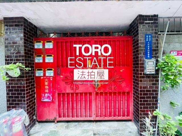 新北新店拍賣公寓-2