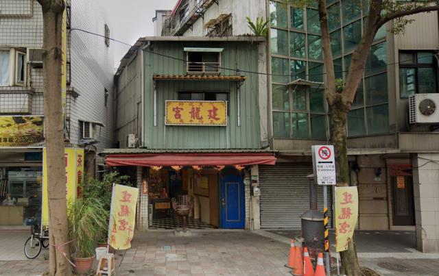 萬華透天法拍-1