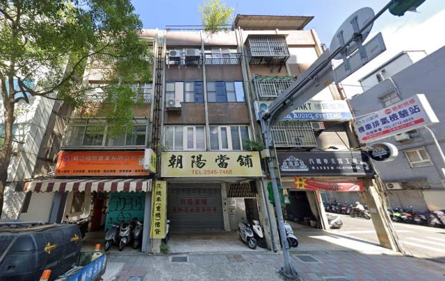 松山法拍公寓-1