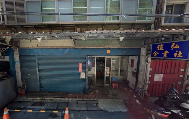 板橋店面法拍-1