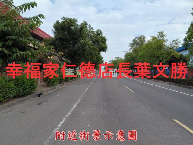 台南官田廠房-1