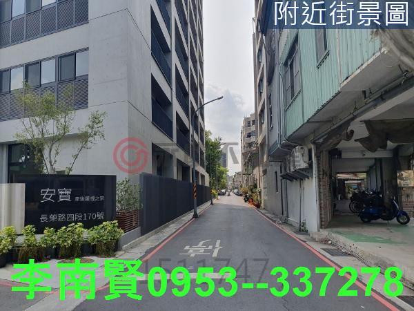 台南北區華廈-11