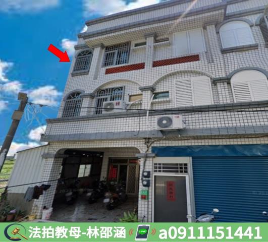 台南將軍法拍透天-3
