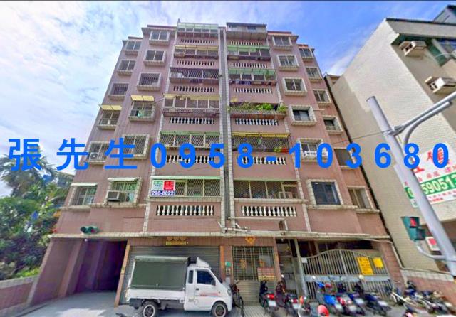 永康華廈法拍-2