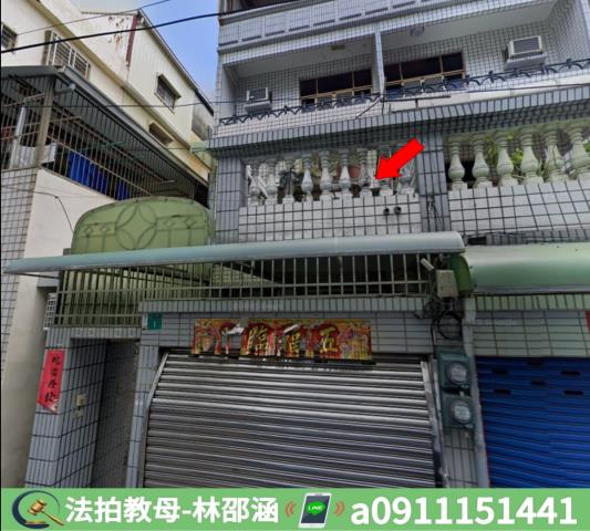 歸仁拍賣透天-3