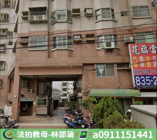 屏東東港法拍大樓-4