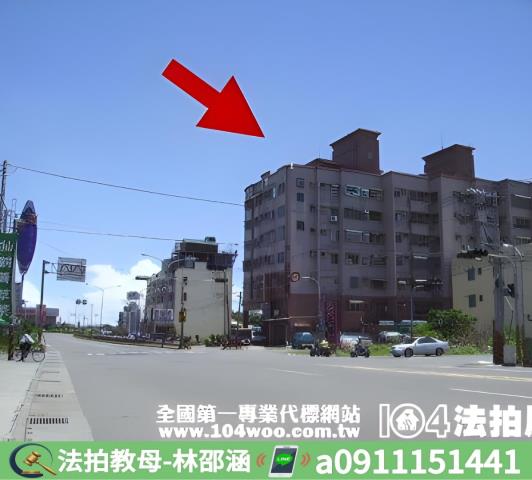 屏東東港法拍大樓-6