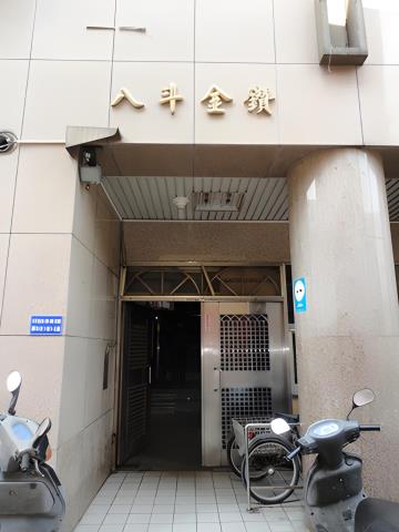 基隆中正區法拍大樓-2