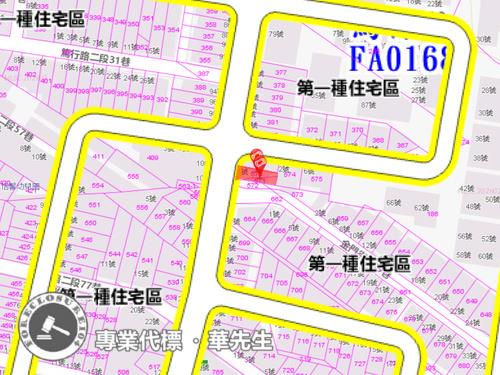 板橋店面法拍-7