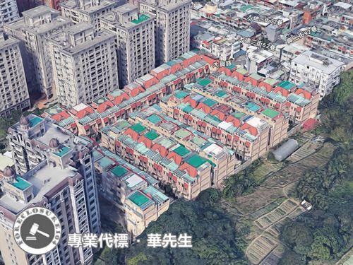 桃園別墅法拍-3