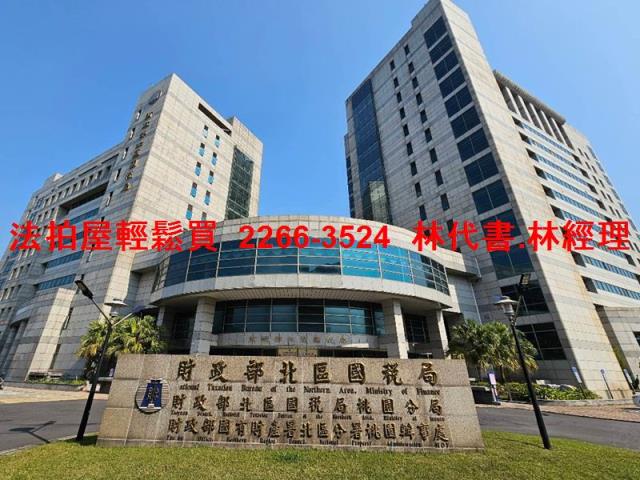 桃園桃園區法拍華廈-10