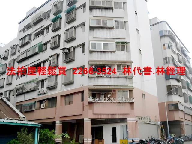 桃園桃園區法拍華廈-4