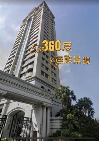 高雄鳥松大樓法拍-3