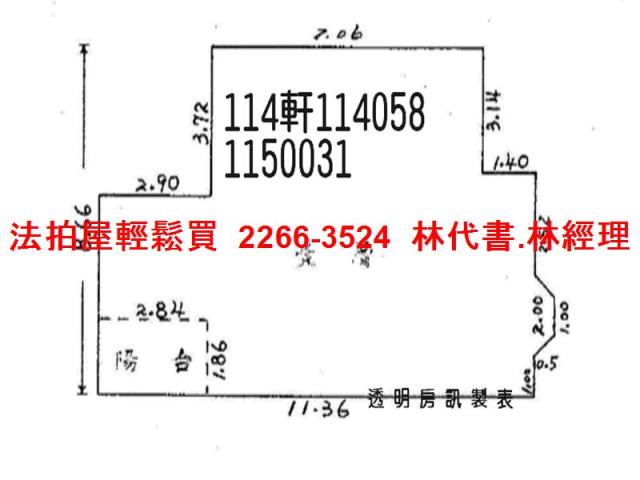 桃園蘆竹大樓法拍-14