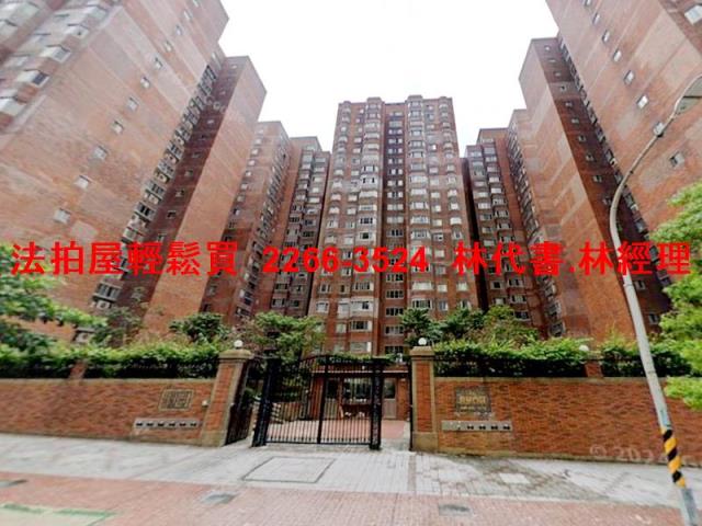 桃園蘆竹大樓法拍-1