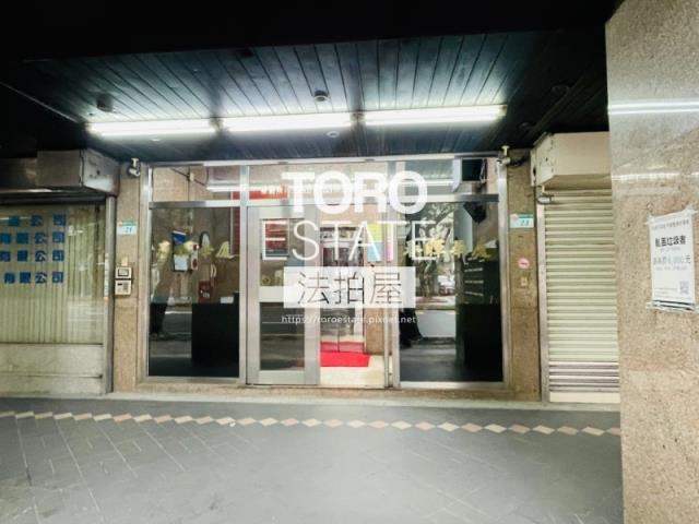 中正區華廈法拍-2