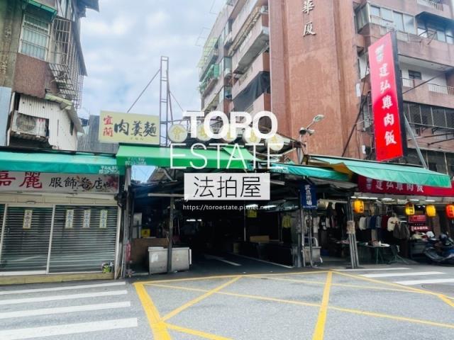 松山公寓法拍-7