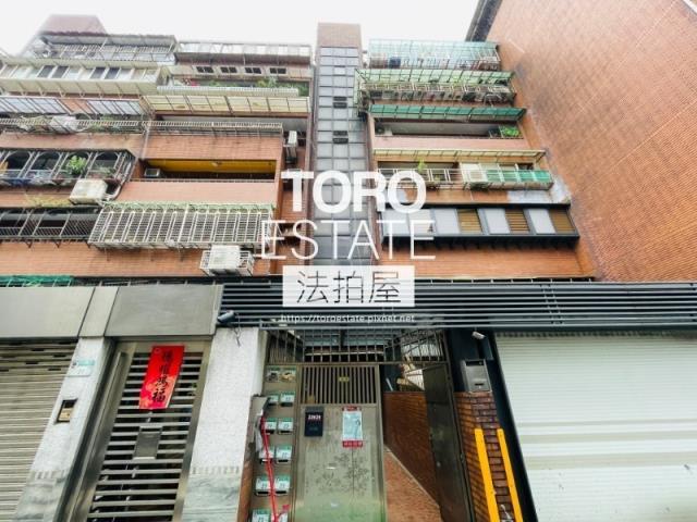 中山區拍賣華廈-1