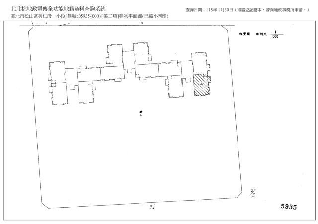 松山法拍大樓-8