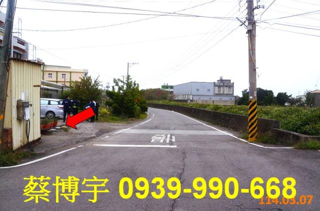 鹿港頭庄巷法拍屋透天