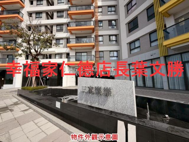 台南安南華廈-12