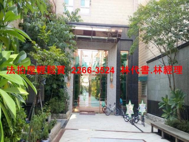 桃園區透天法拍-5