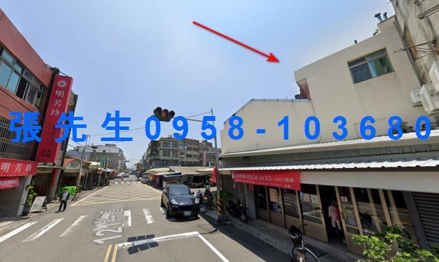 通霄法拍透天-2