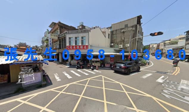 通霄法拍透天-3